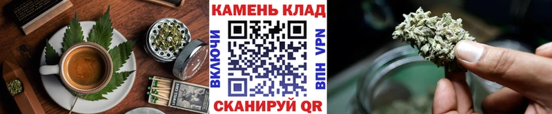 Печенье с ТГК конопля  Ленинск-Кузнецкий 