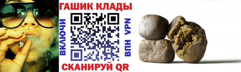 omg зеркало  Ленинск-Кузнецкий  ГАШИШ Изолятор 