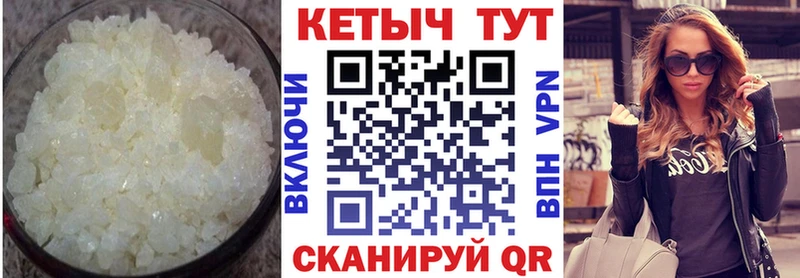 Кетамин ketamine  дарнет шоп  Ленинск-Кузнецкий 
