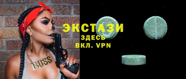 ешки Балахна