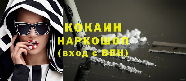 метадон Баксан