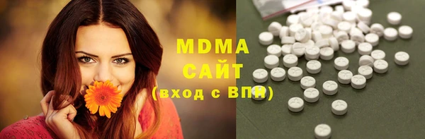 метадон Баксан