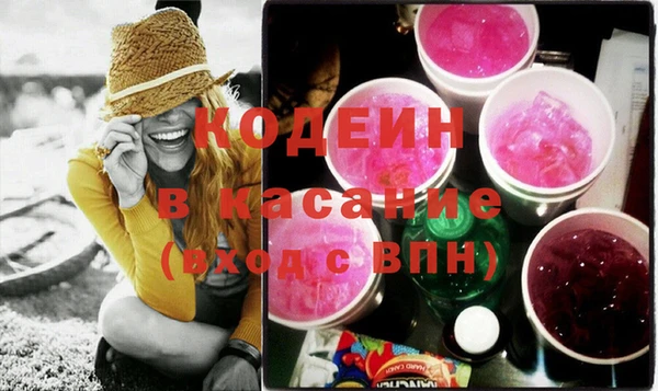 метадон Баксан