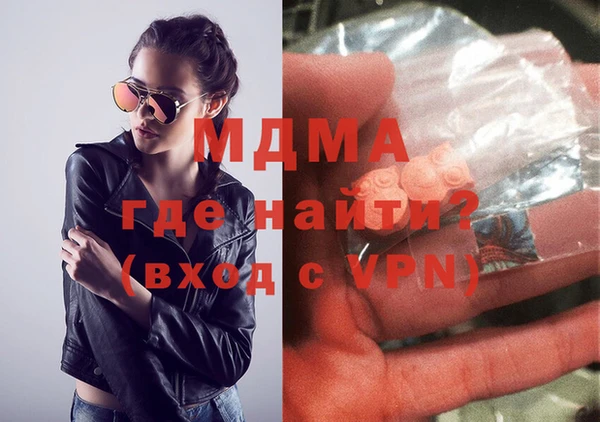 ешки Балахна