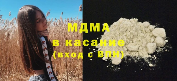ешки Балахна