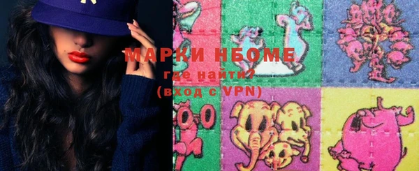 ешки Балахна