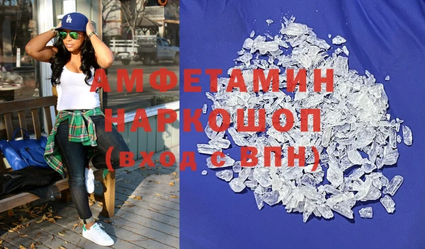 ешки Балахна