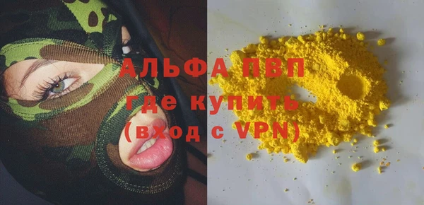 метадон Баксан