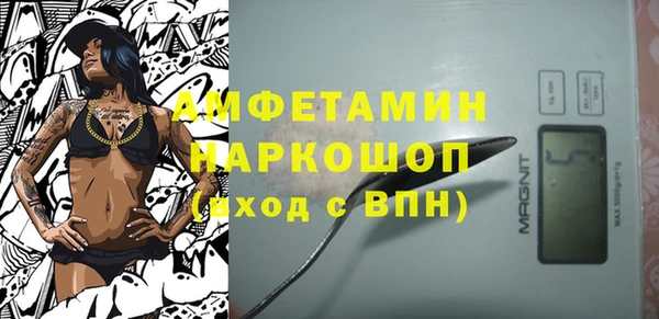 ешки Балахна