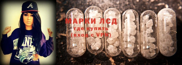 метадон Баксан