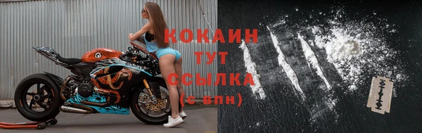 ешки Балахна