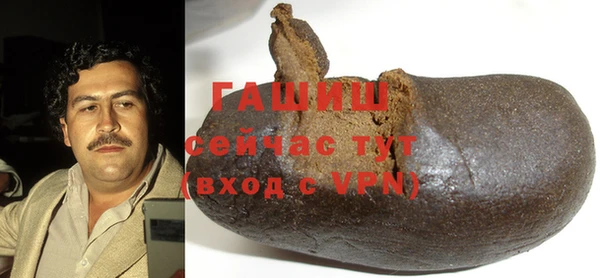 ешки Балахна