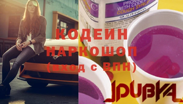ешки Балахна