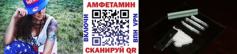 как найти наркотики  Ленинск-Кузнецкий  blacksprut ТОР  Метамфетамин Декстрометамфетамин 99.9% 