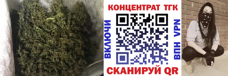 цены наркотик  это наркотические препараты  Дистиллят ТГК вейп с тгк  Ленинск-Кузнецкий 